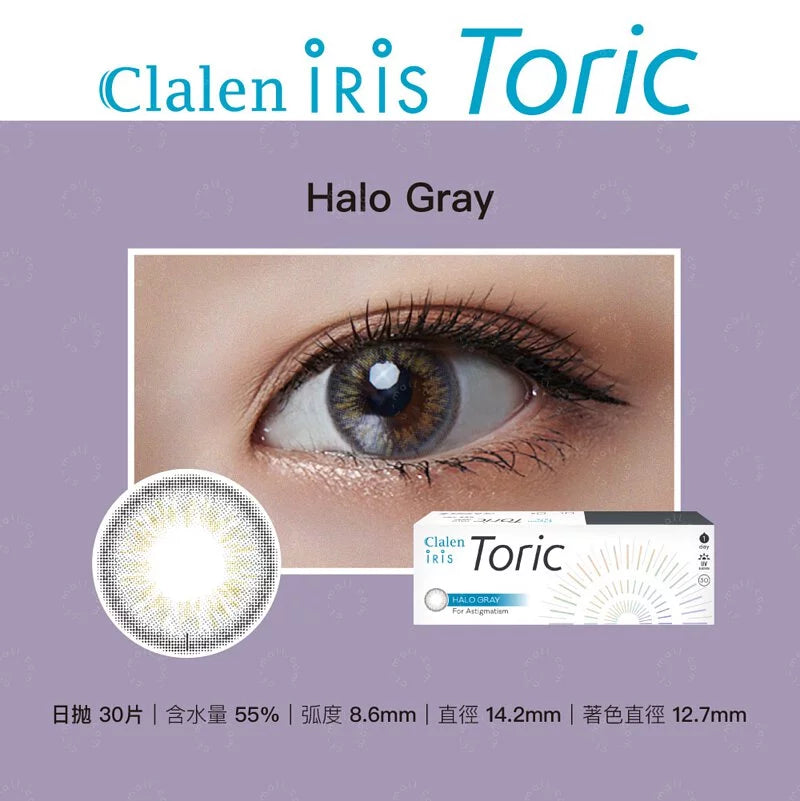 Clalen｜Iris Astigmatism (Daily)