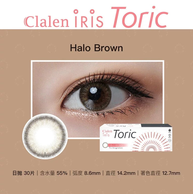 Clalen｜Iris Astigmatism (Daily)