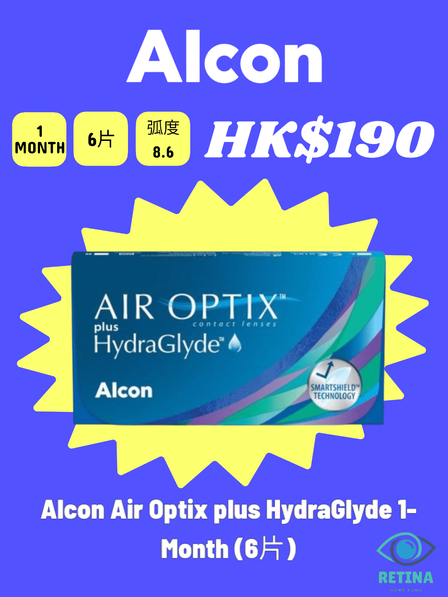 Alcon Air Optix plus HydraGlyde 1 - Month (6片) - RETINA