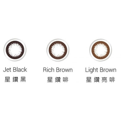 Alcon Freshlook Illuminate 1 - Day (30片) - RETINA