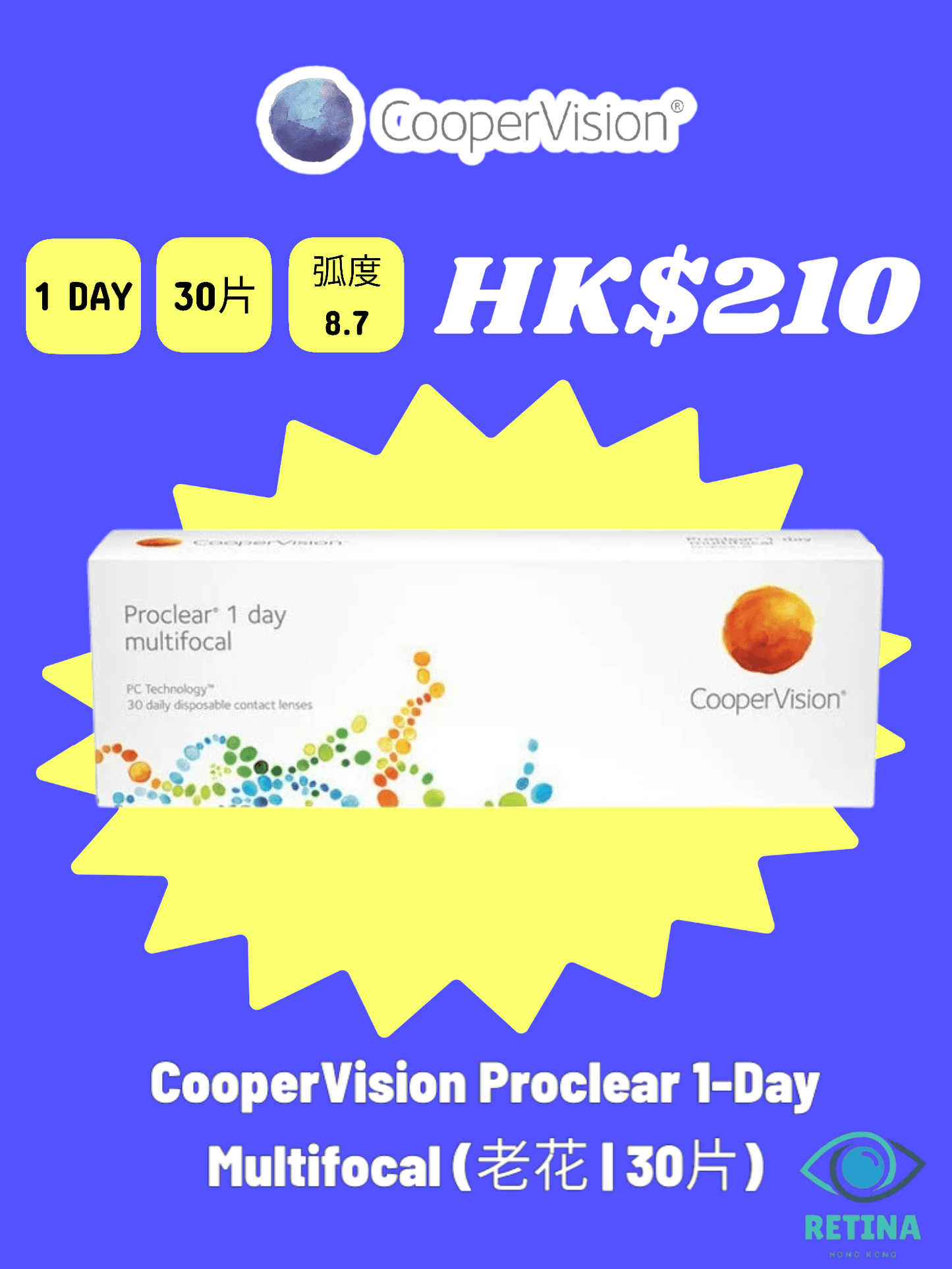 CooperVision Proclear 1 - Day Multifocal (老花 | 30片) - RETINA