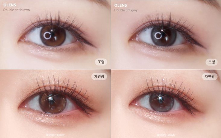 Olens Double Tint 1 - Day (10片) - RETINA